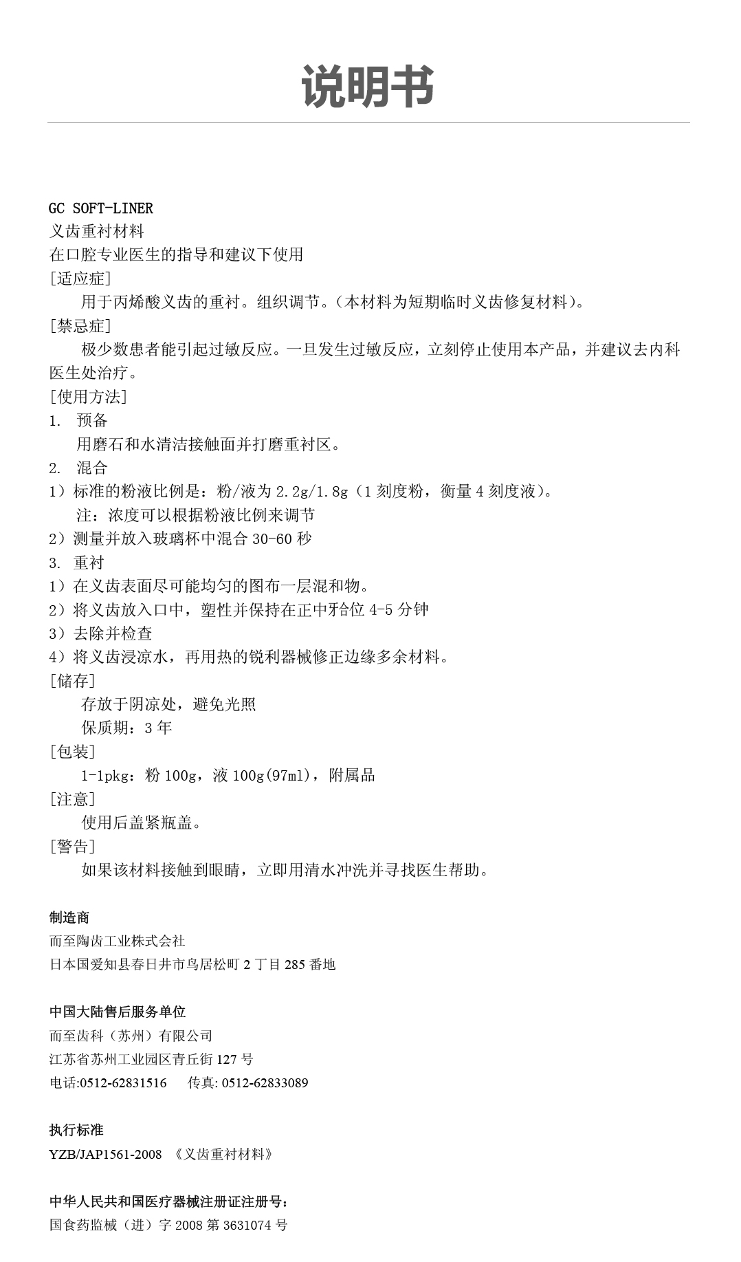 图层 41.jpg