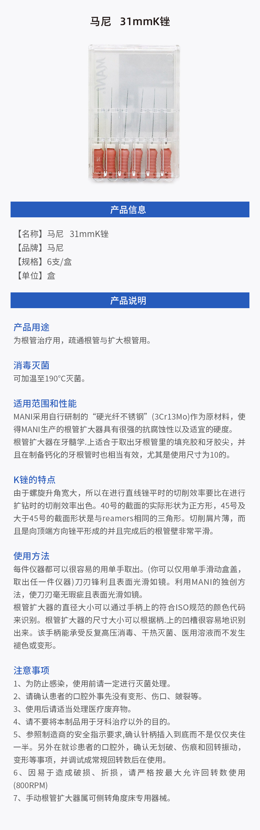 画板 1.jpg
