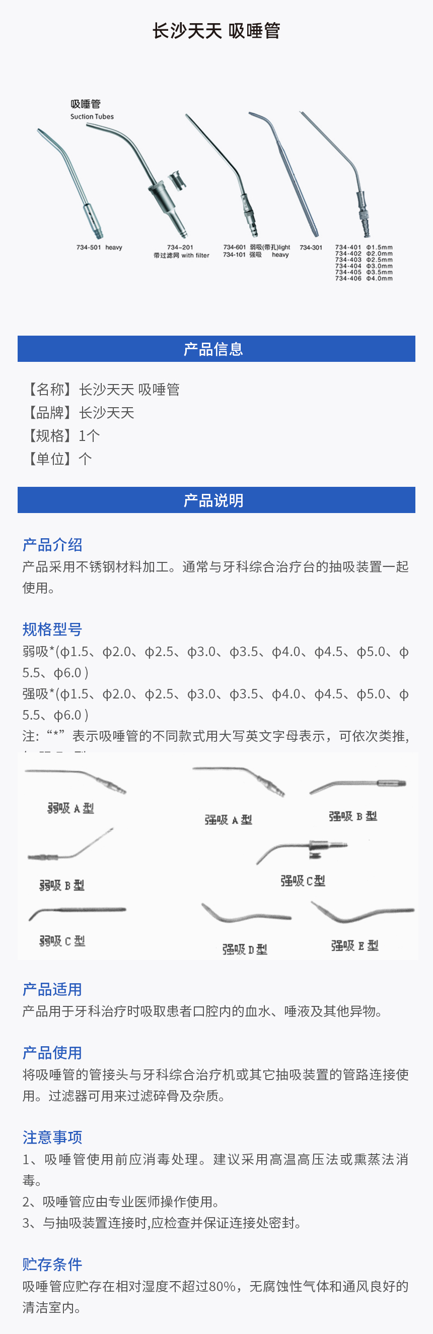 画板 1.jpg