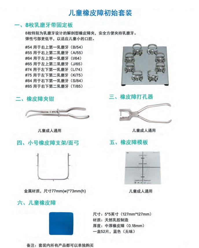 图层 55.jpg
