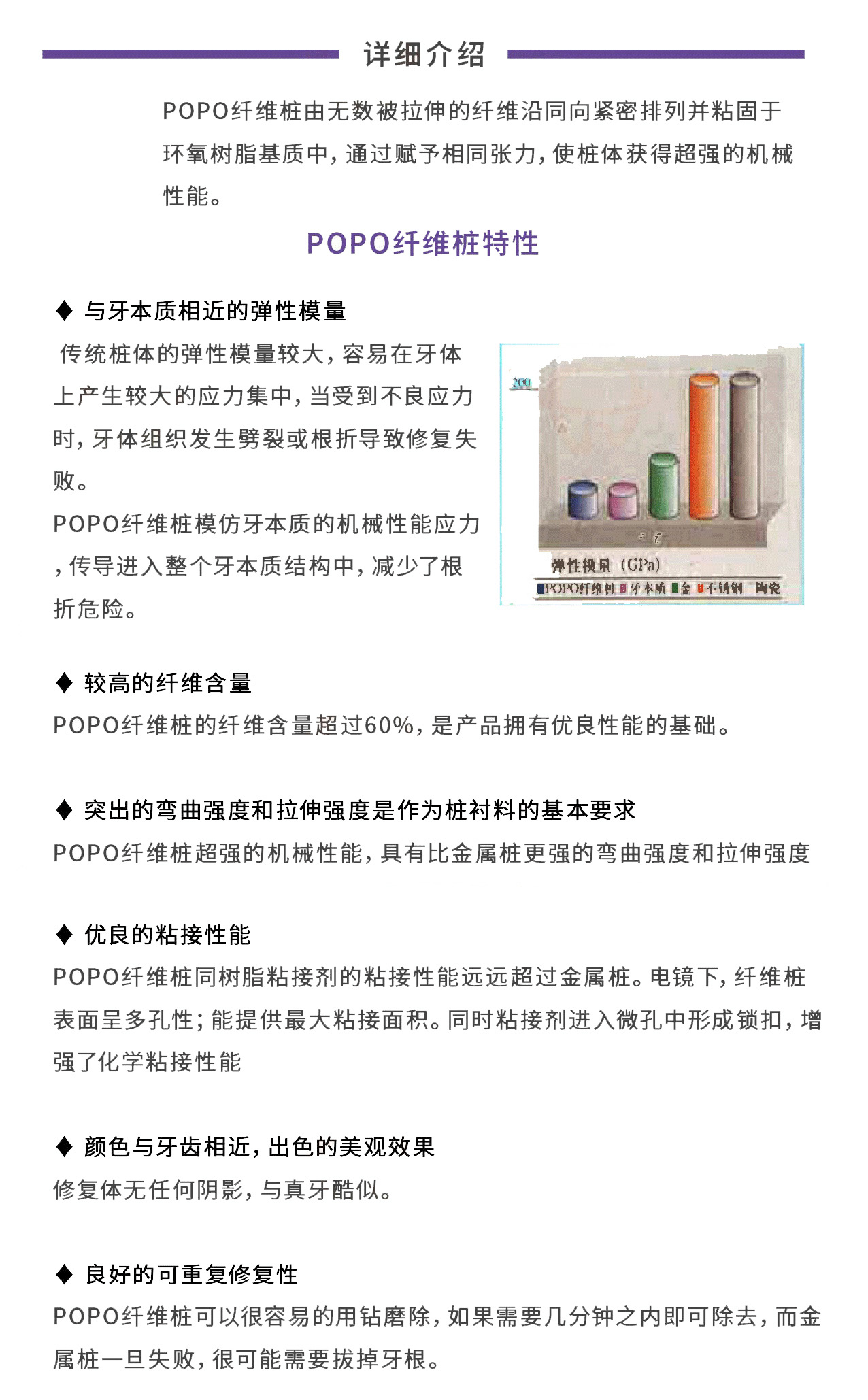 组-2_01.jpg