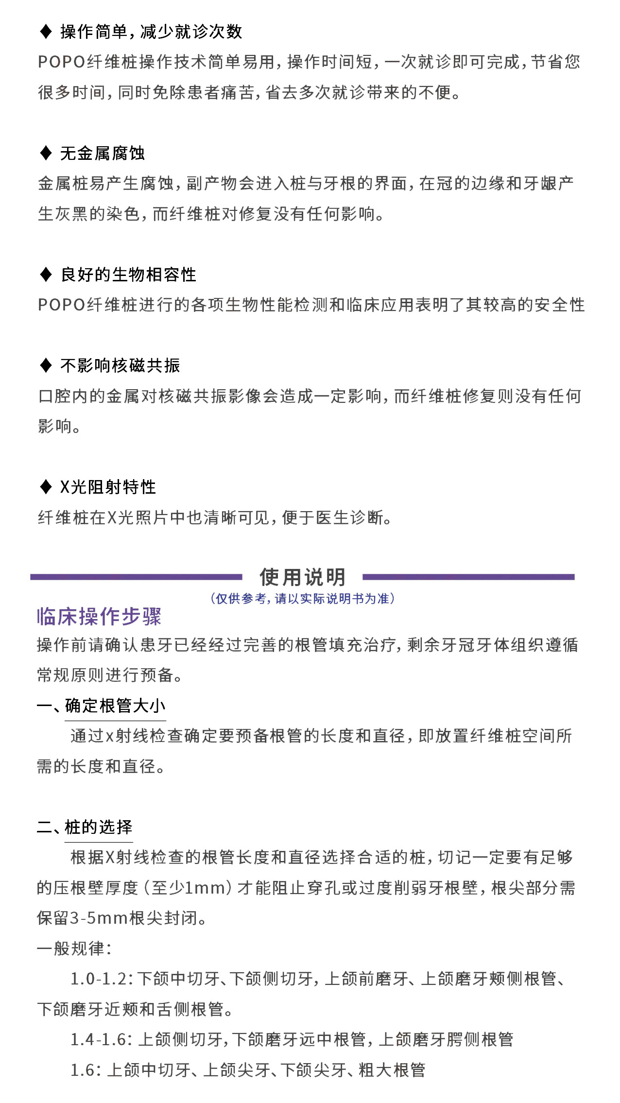 组-2_02.jpg