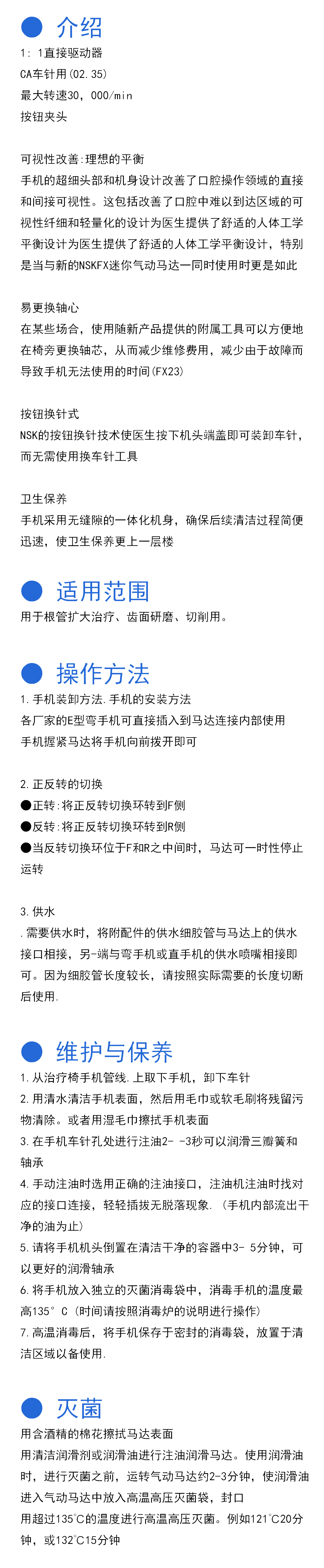 组 2.jpg