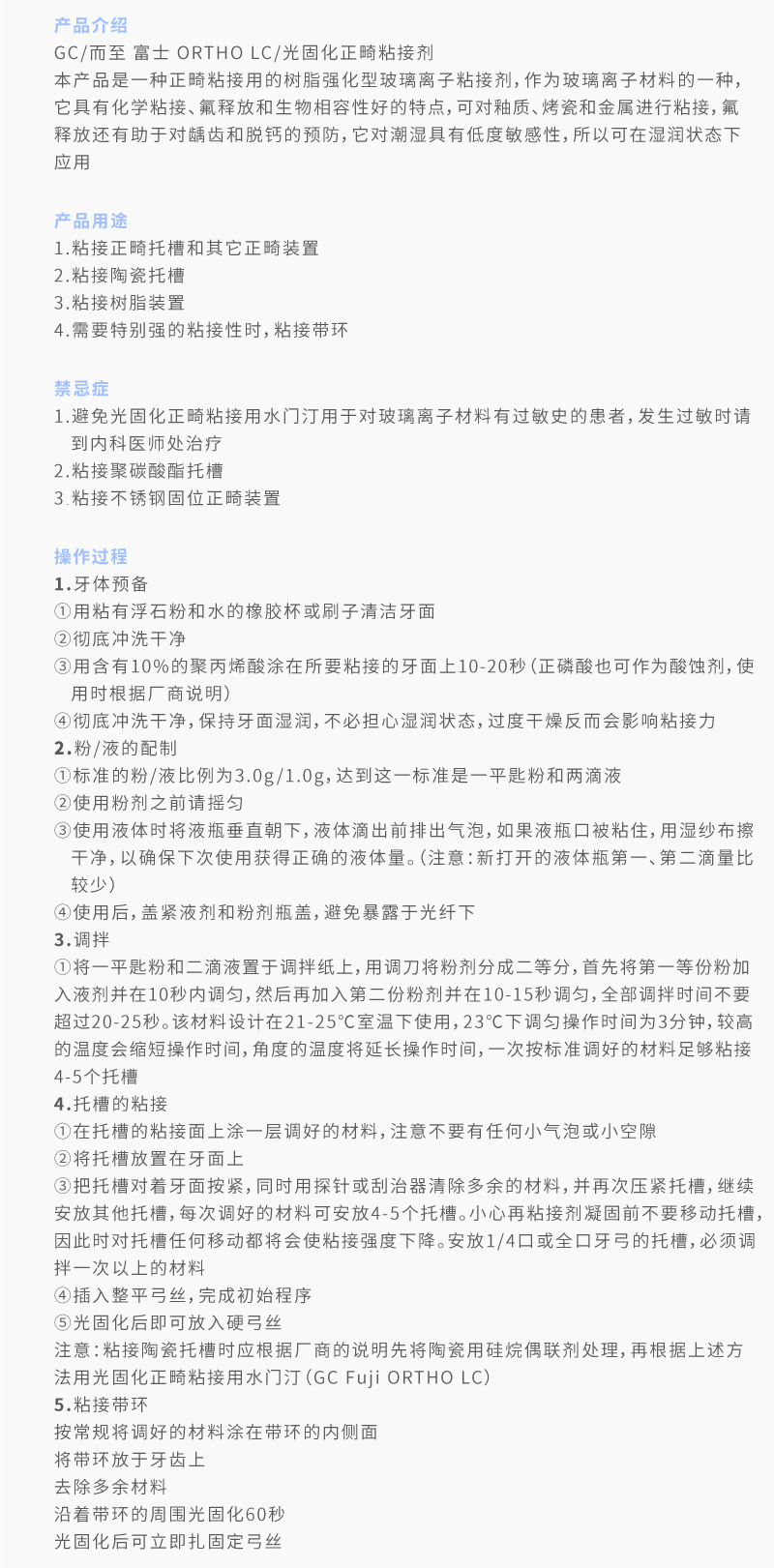 组 2.jpg