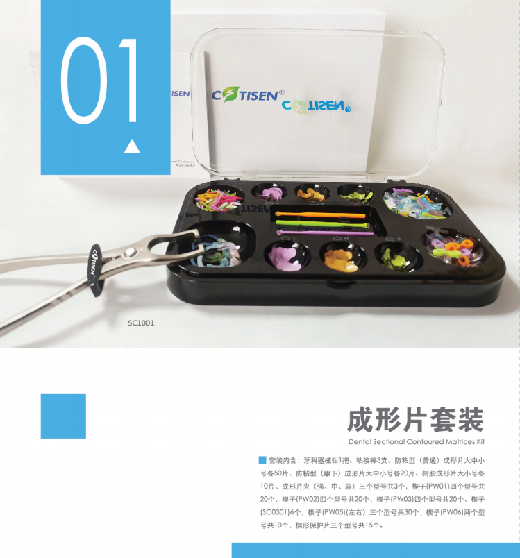 企业微信截图_16538969666988.png