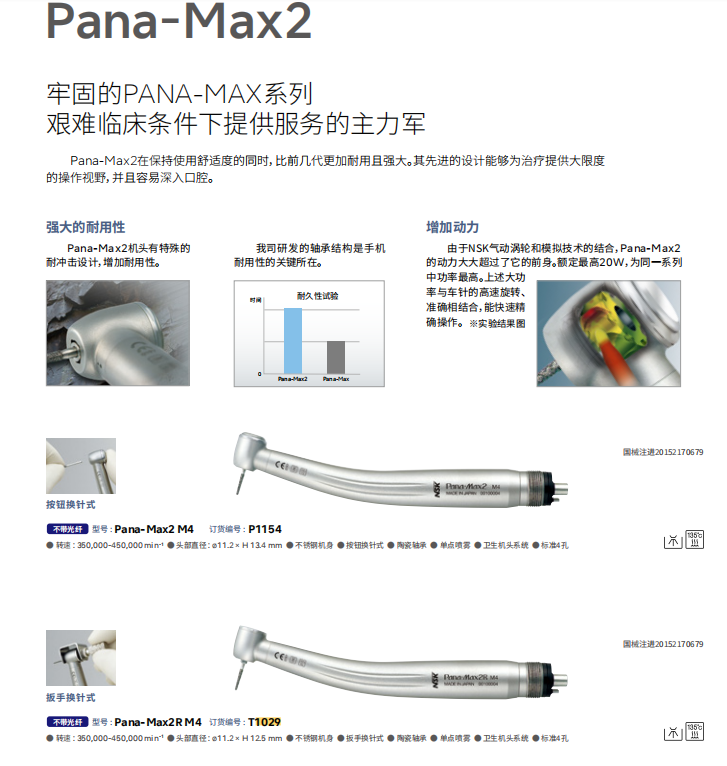 企业微信截图_165389751764.png