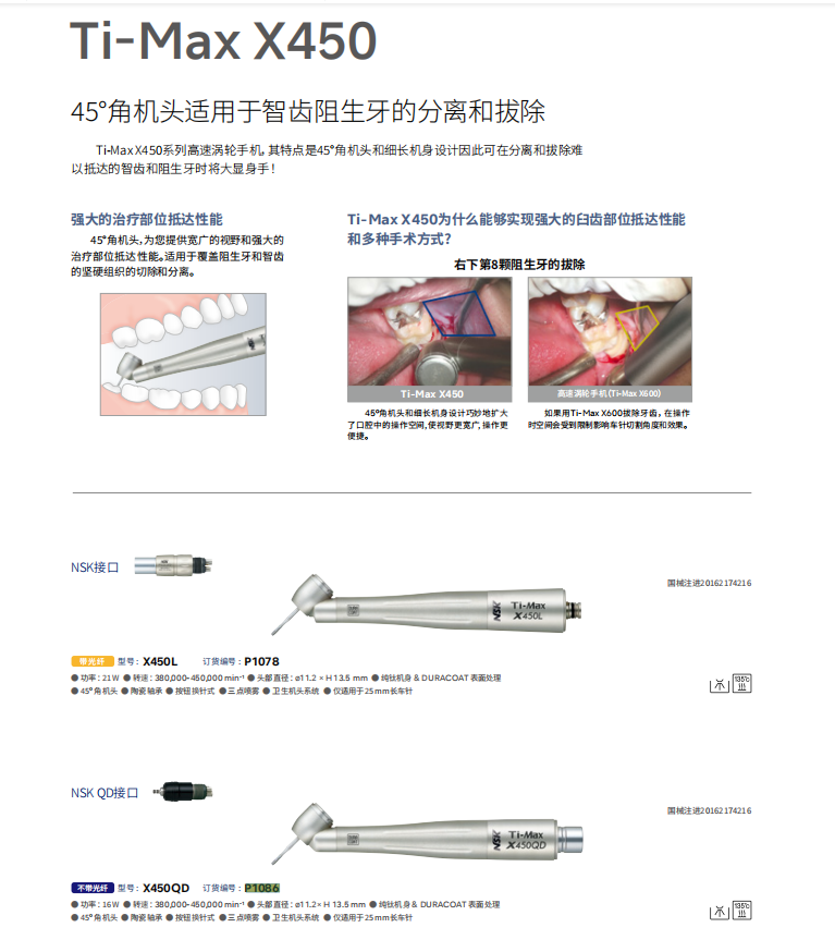 企业微信截图_16538977356866.png