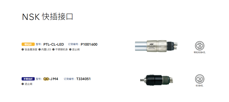 企业微信截图_1653897626604.png