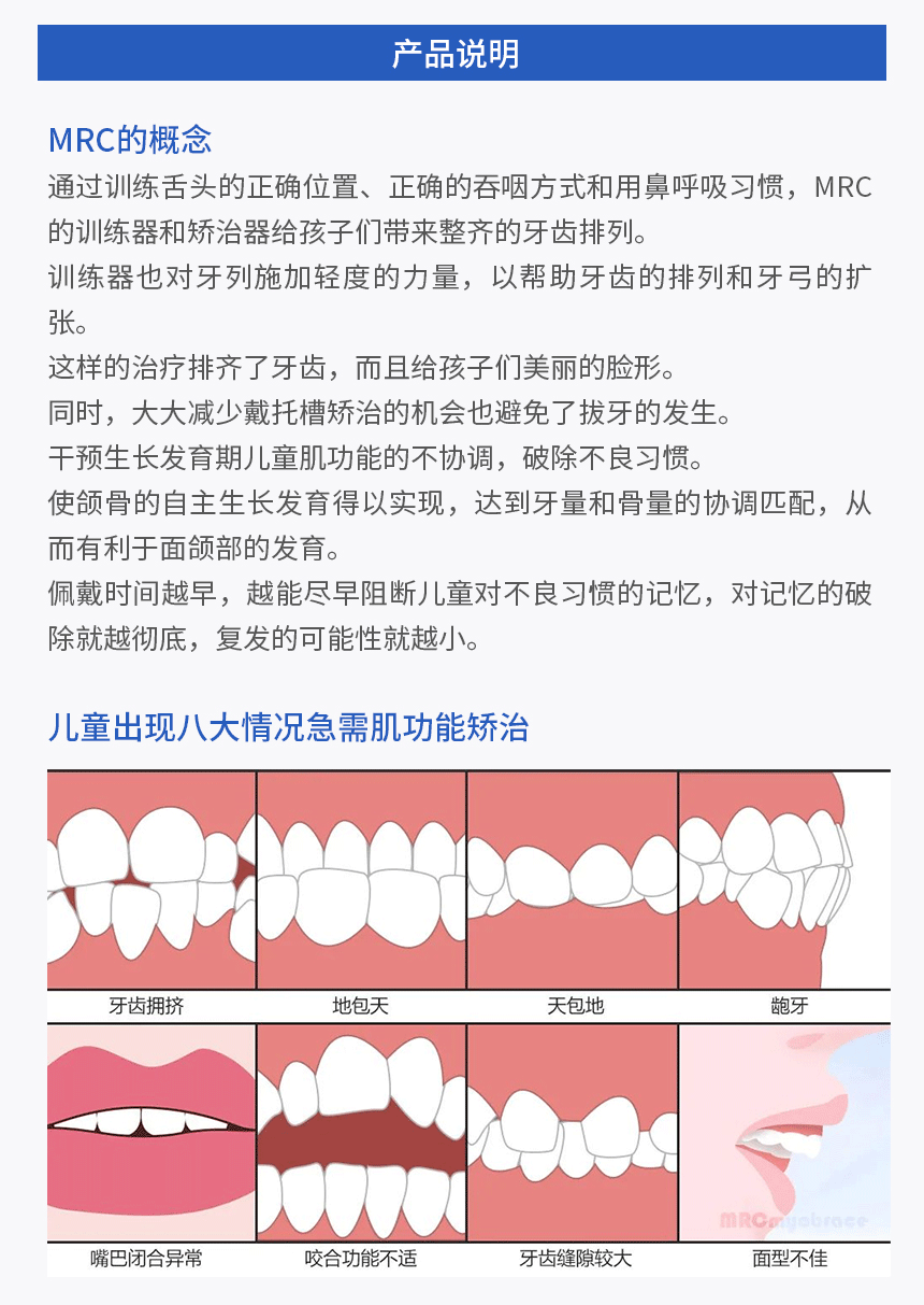 画板-1_02.png