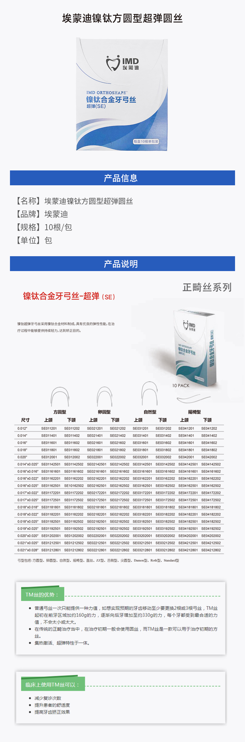 画板 1 拷贝 5.jpg