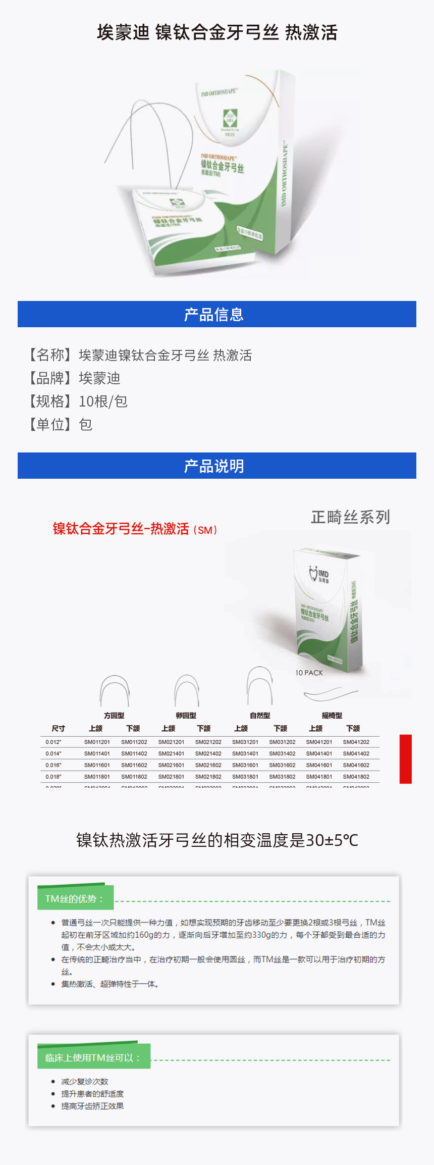 画板 1 拷贝 5.jpg