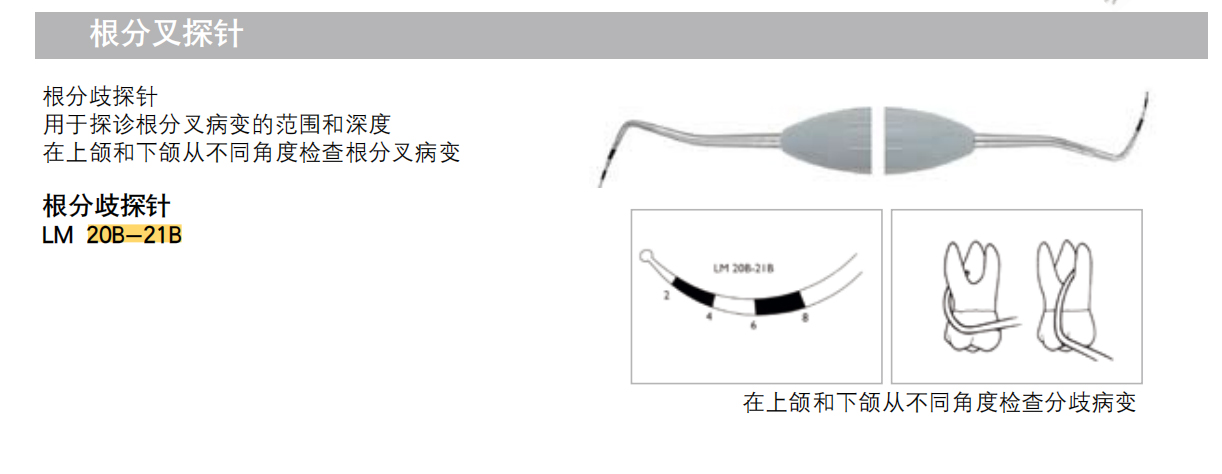 图层 104.jpg
