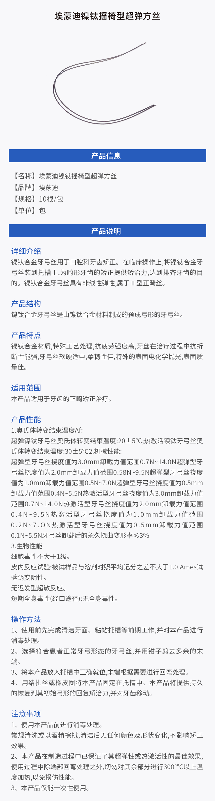 画板 1.jpg
