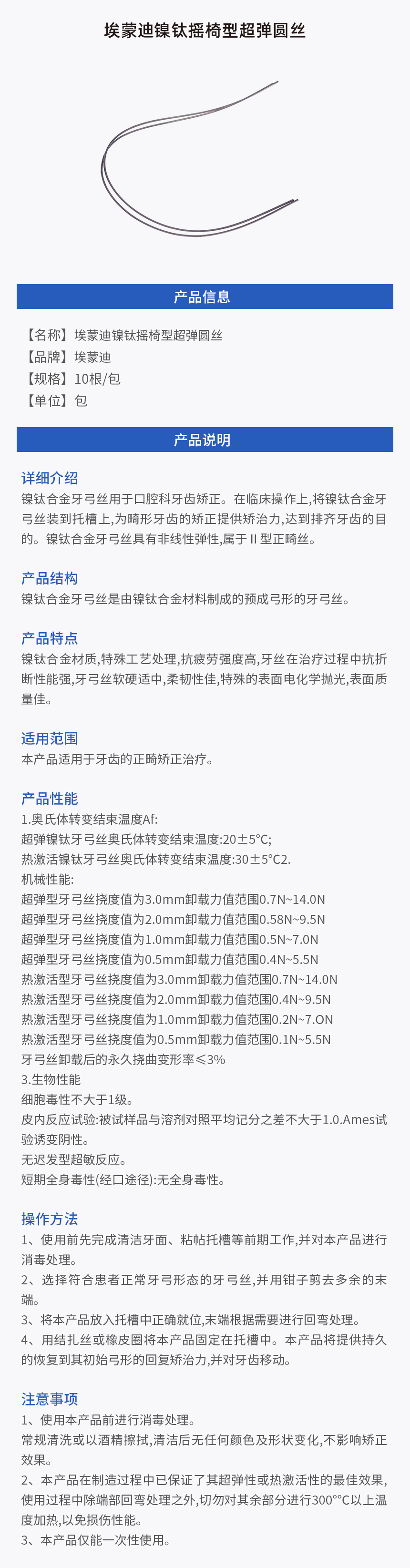 画板 1.jpg