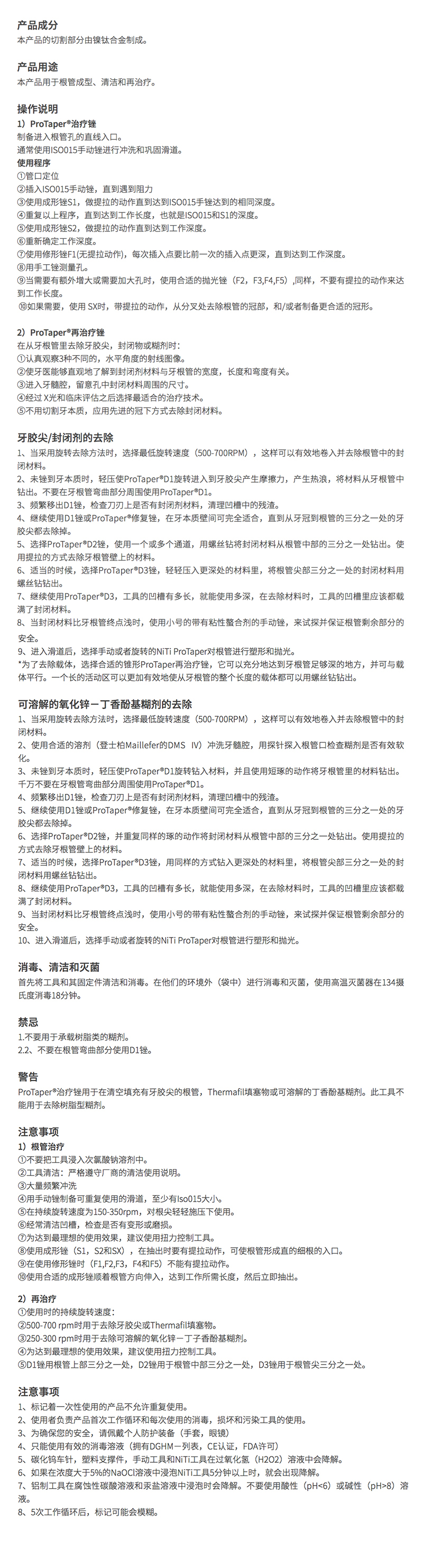 图层 122.jpg
