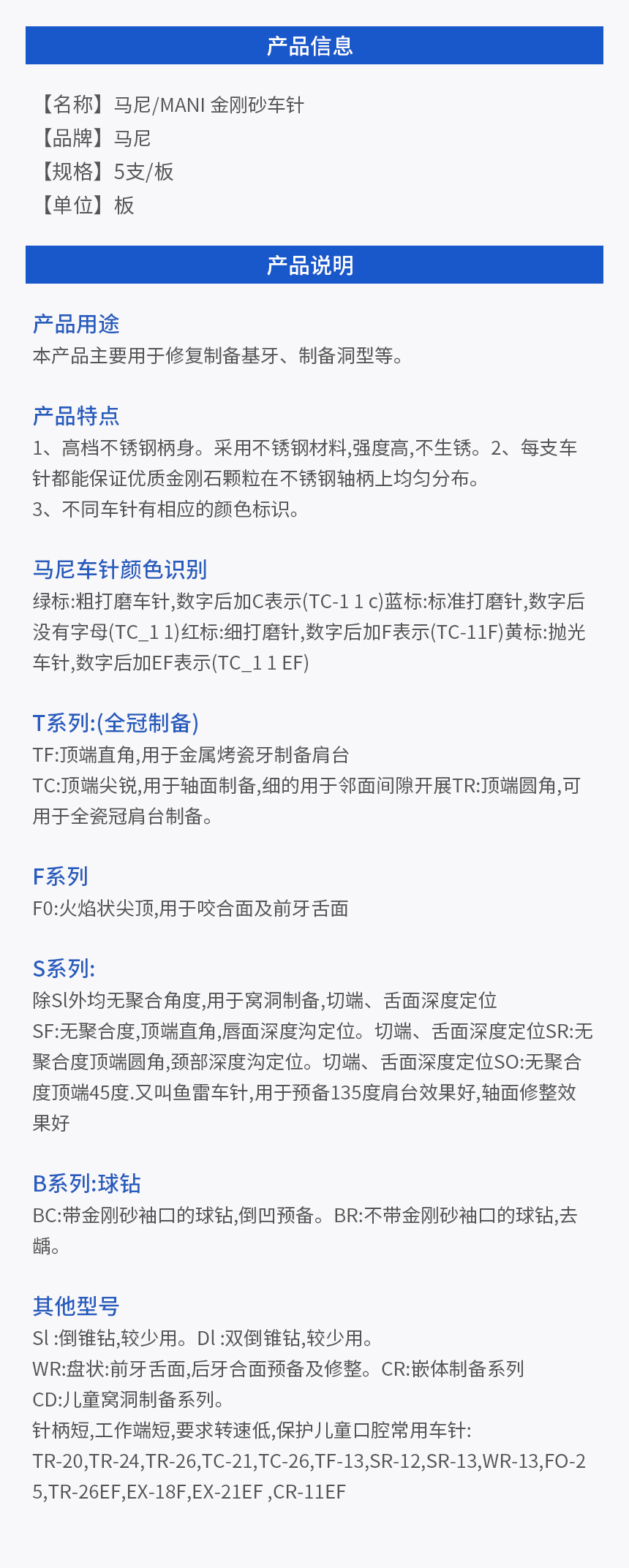画板 1 拷贝 5.jpg
