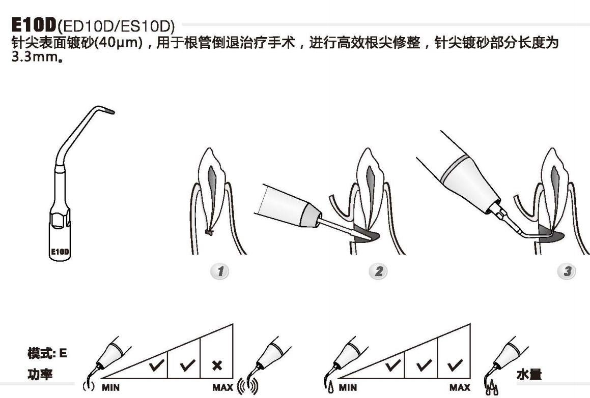 图层 27.jpg