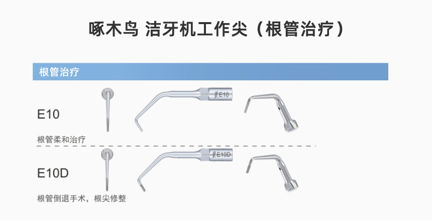 图层 28.jpg