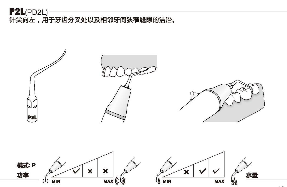 图层 27.jpg