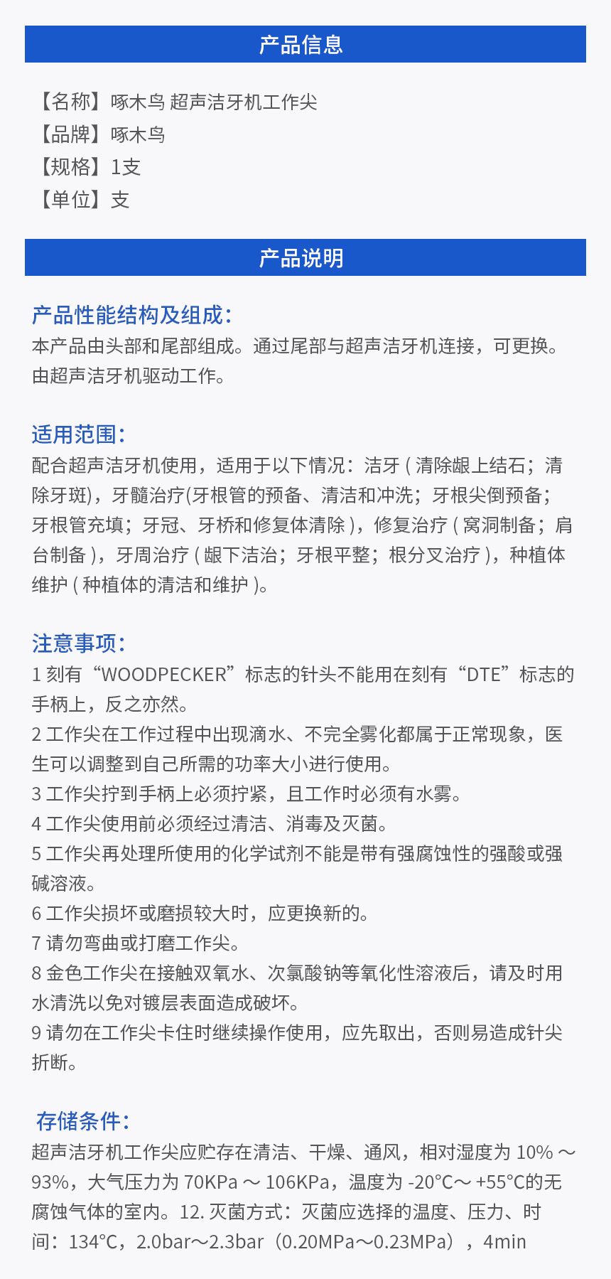 画板 1 拷贝 5.jpg
