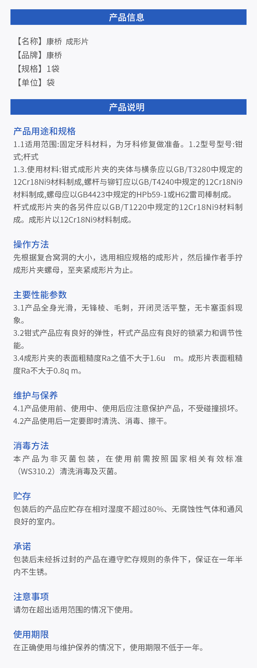 画板 1 拷贝.jpg