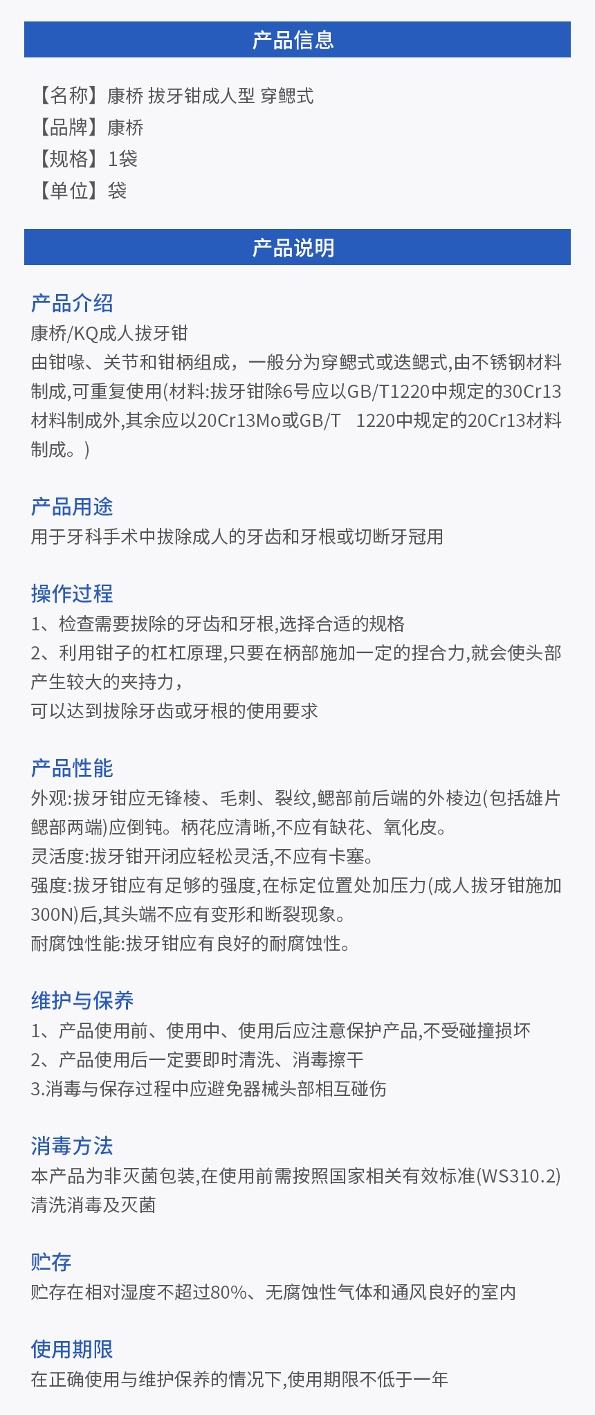 画板 1 拷贝.jpg