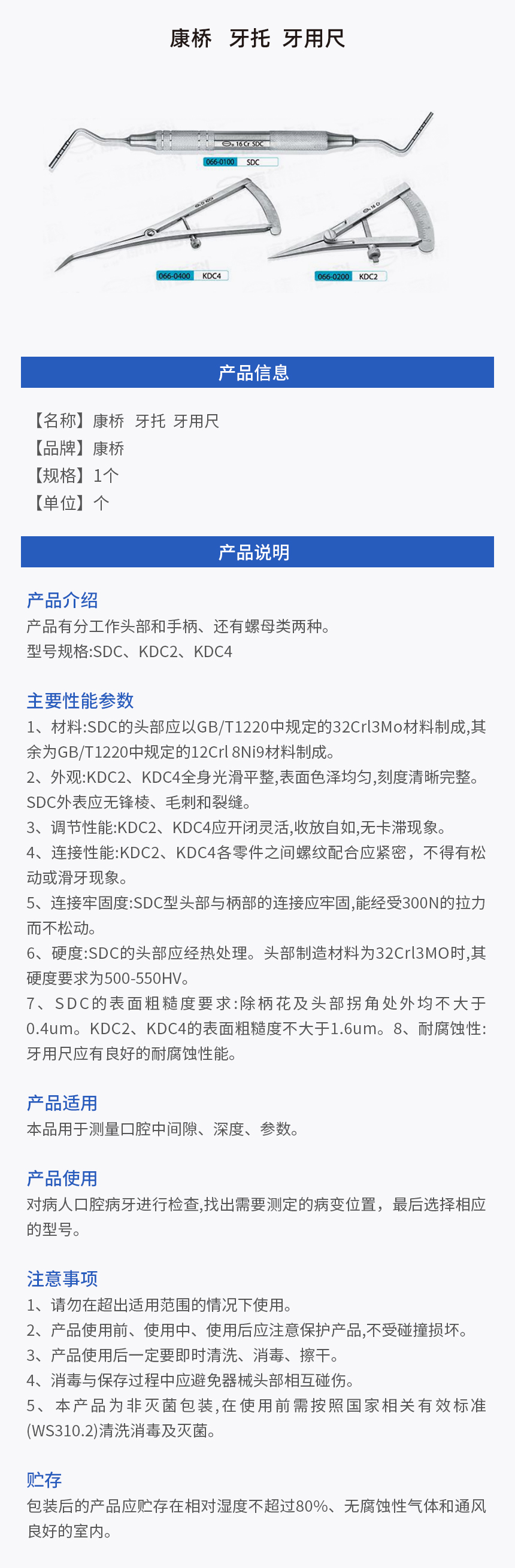 画板 1.jpg