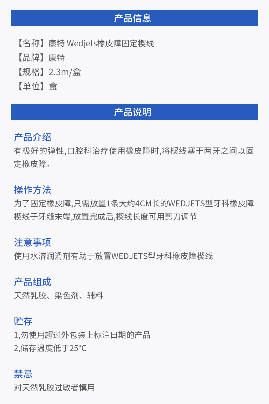 画板 1 拷贝.jpg