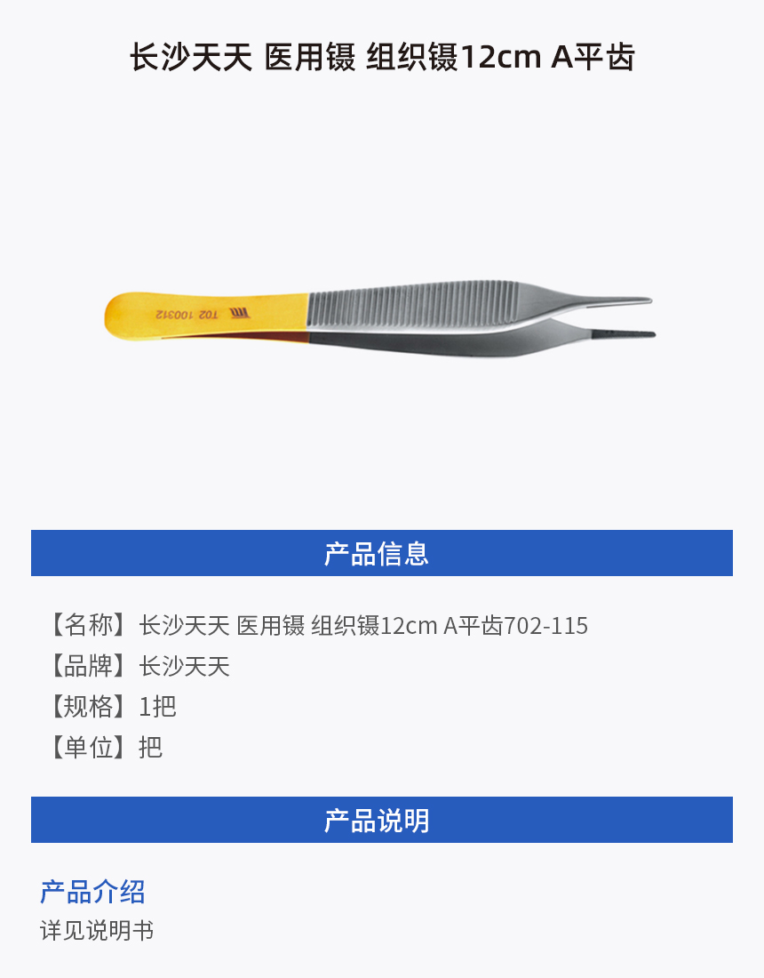 画板 1.jpg