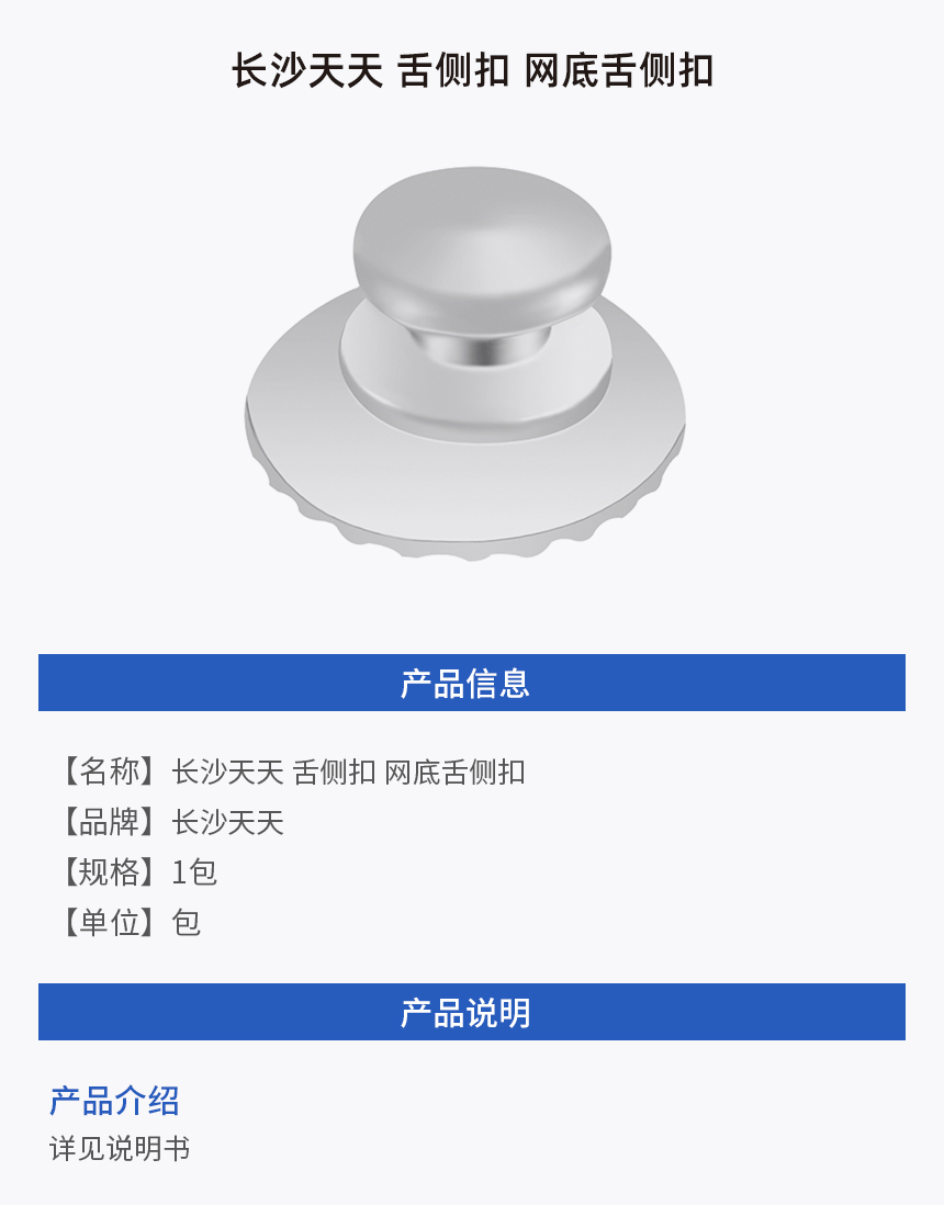 画板 1 拷贝.jpg