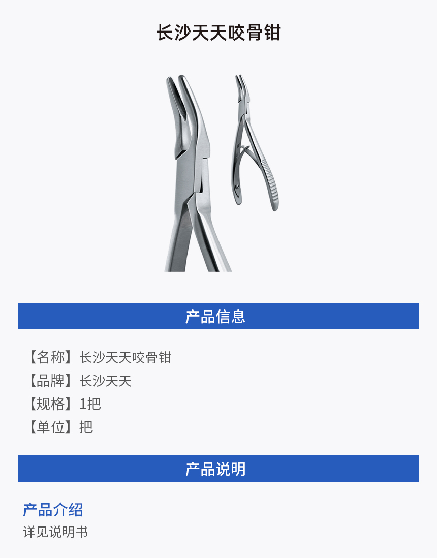 画板 1 拷贝.jpg