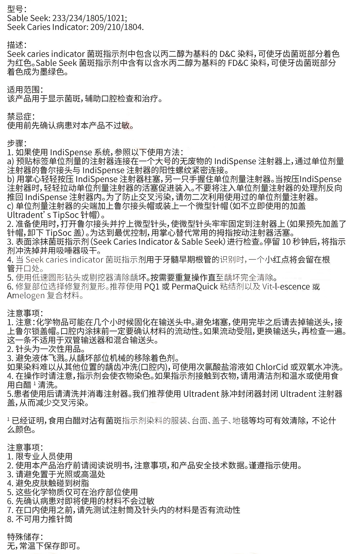 组 4.jpg