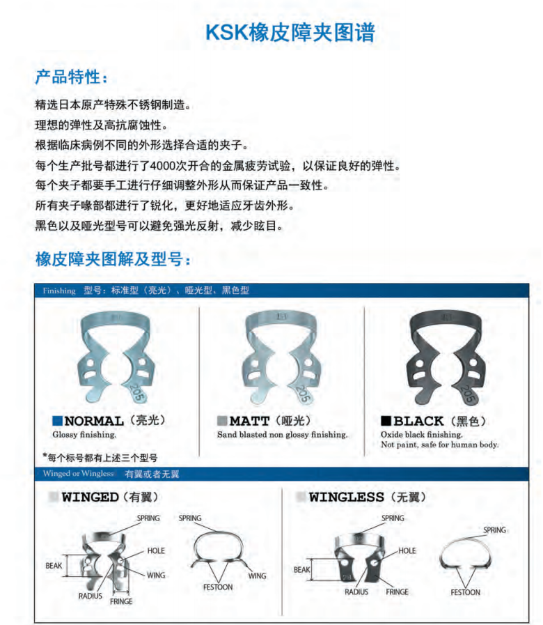 微信截图_20220613173832.png