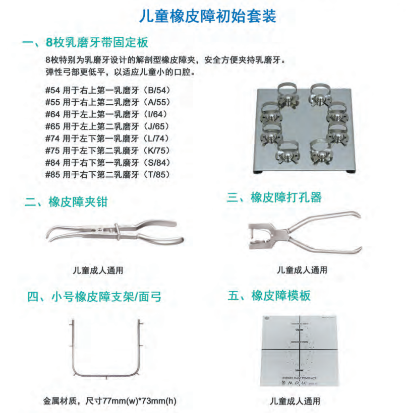 微信截图_20220613174019.png