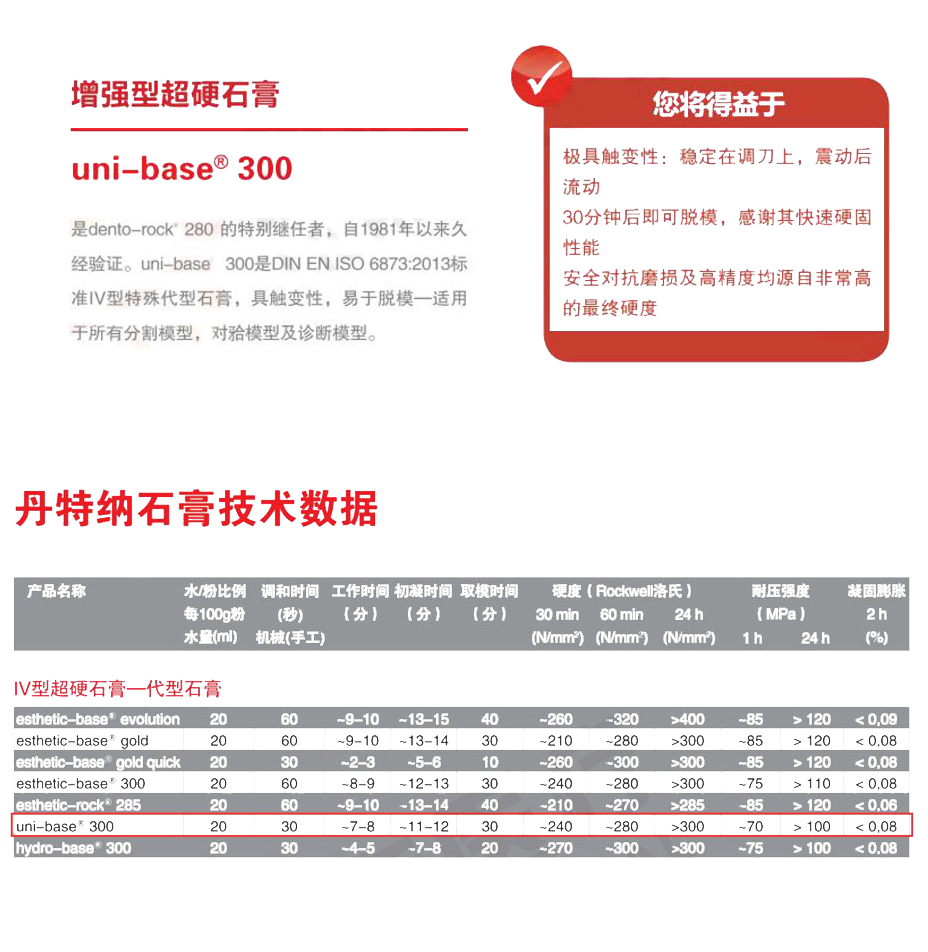 图层 26.jpg