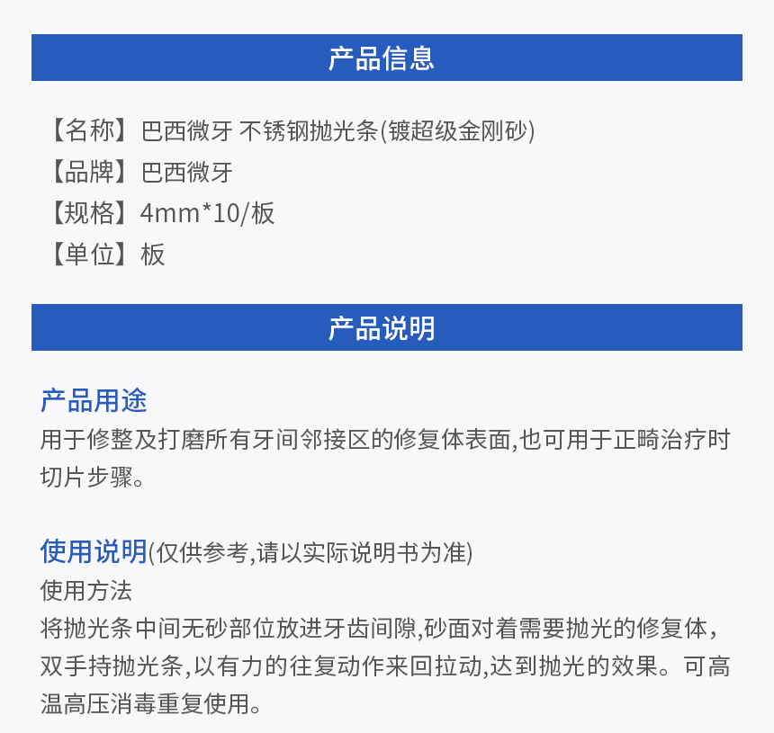 画板 1 拷贝.jpg
