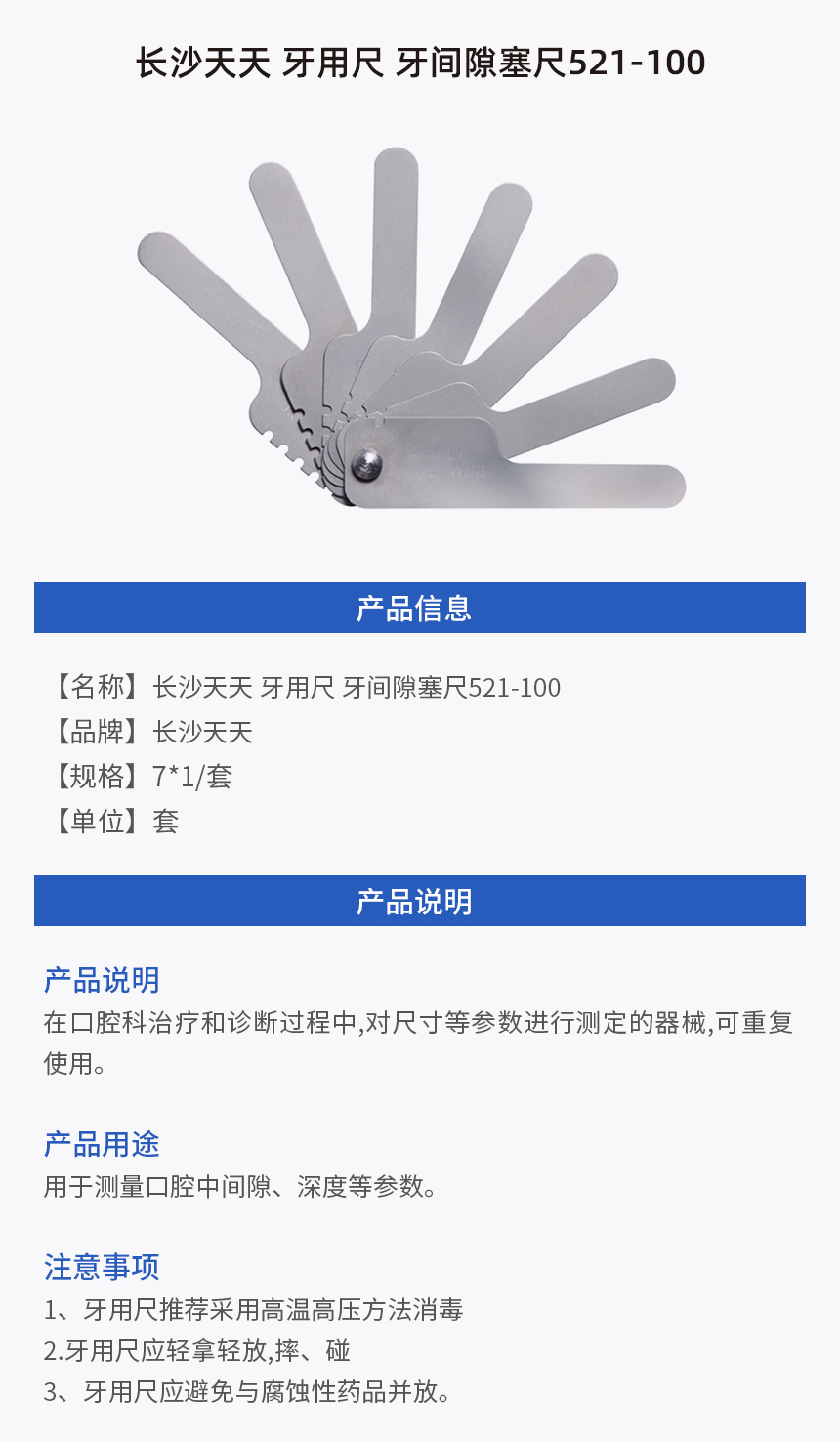 画板 1.jpg