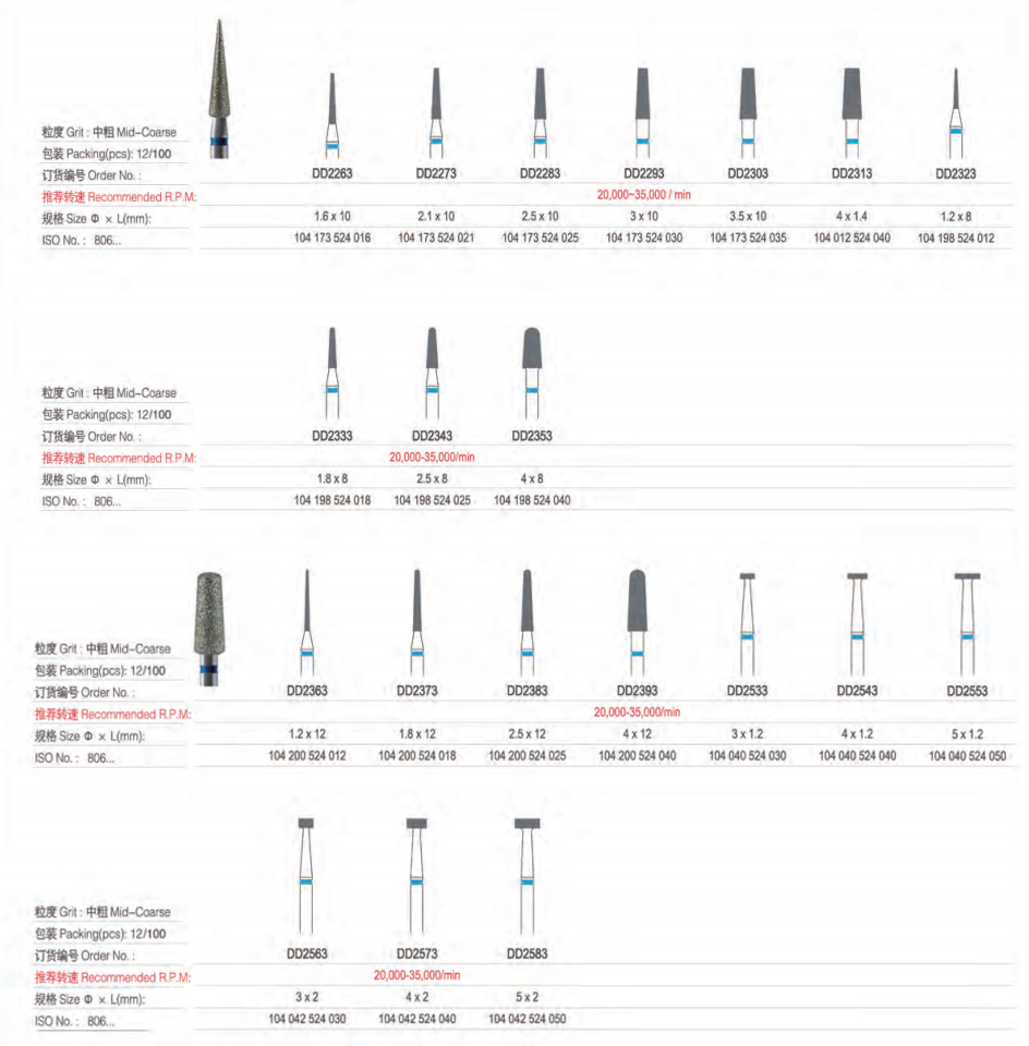 图层 27.jpg