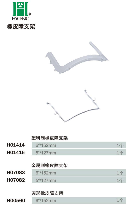 企业微信截图_16551903363209.png