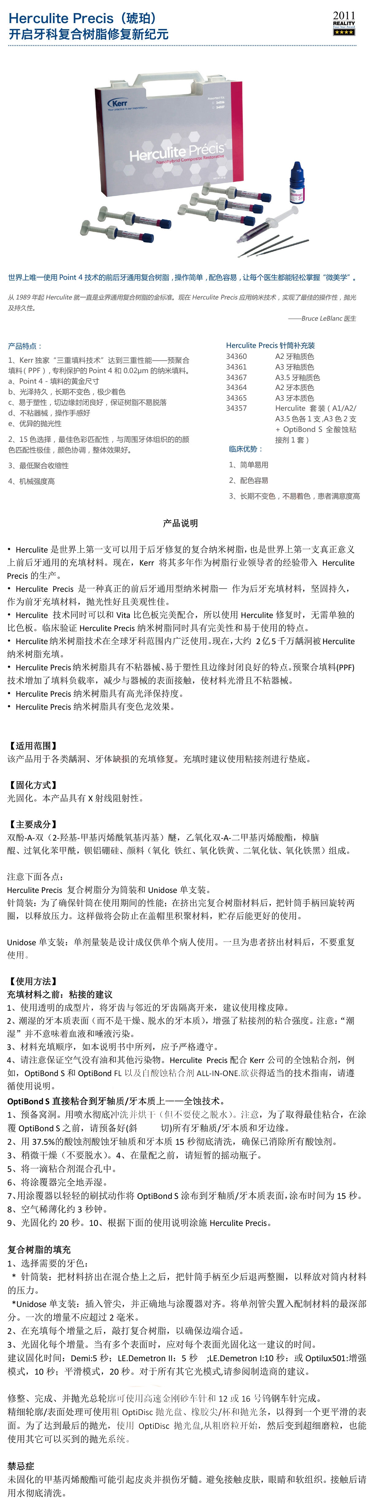 图层 27.jpg