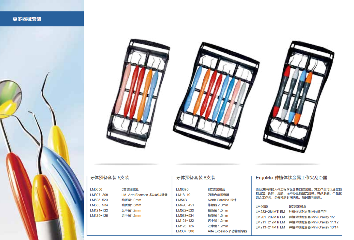 bd518978723f47898b2e25e9722a34a5.png
