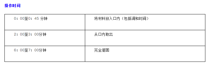 微信截图_20220616094958.png