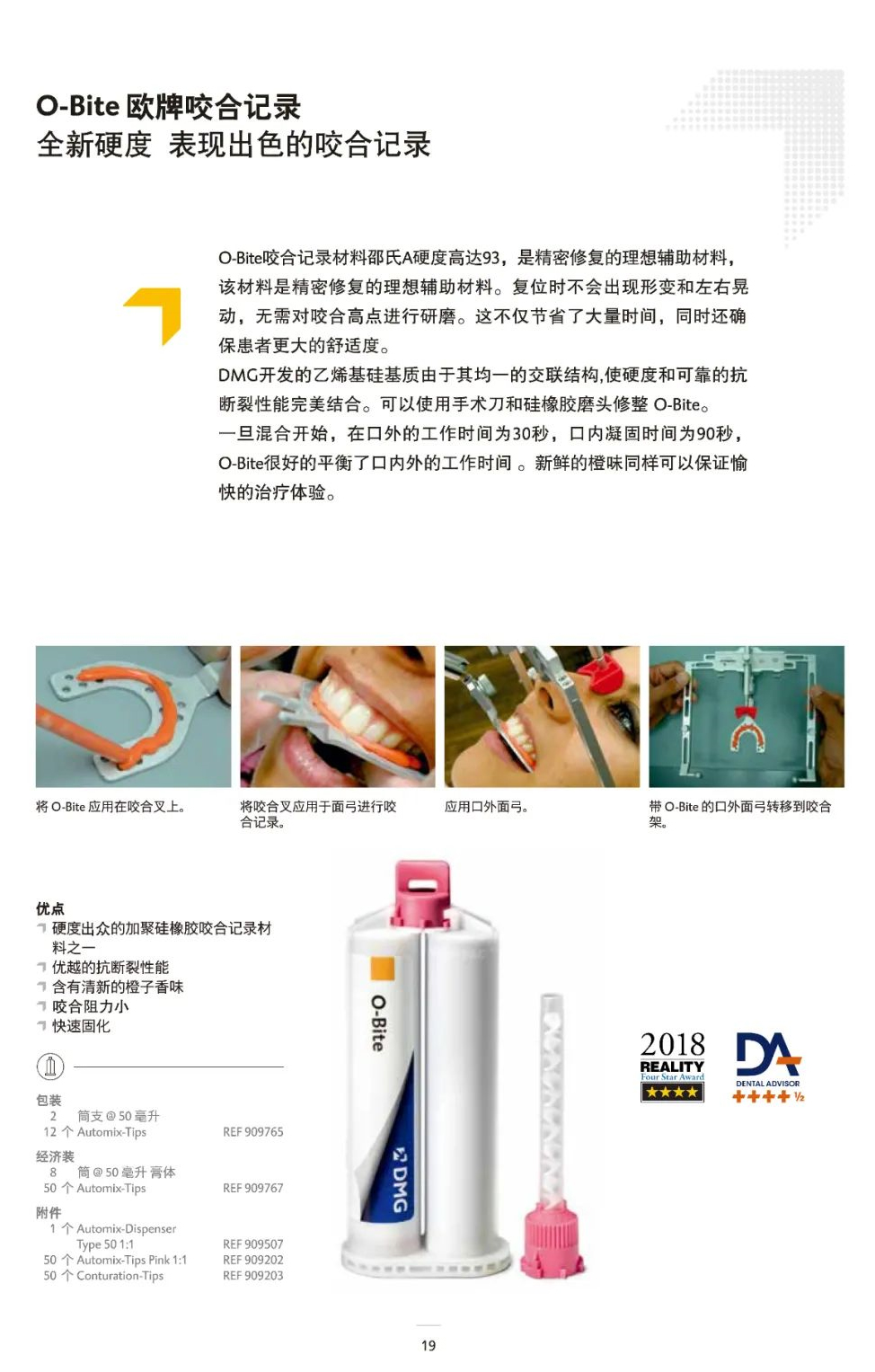 图层 18.jpg