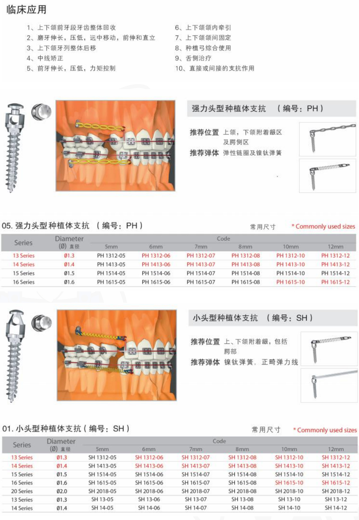 图层 19.jpg