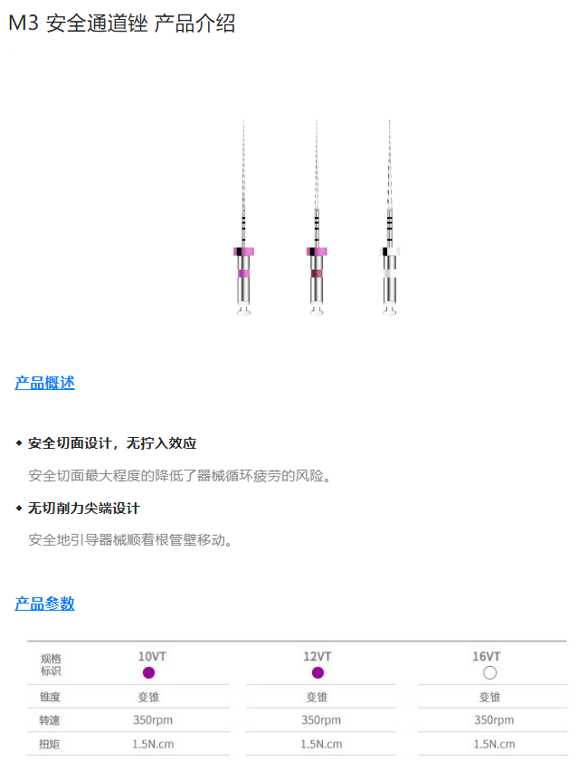 微信截图_20220617104635.png