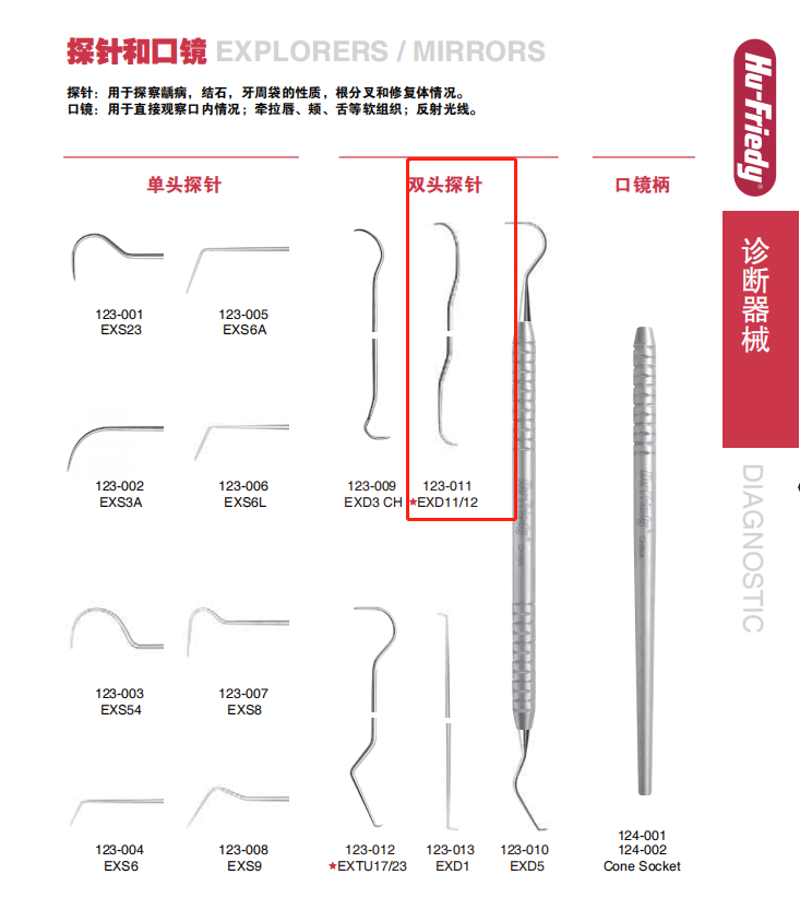 企业微信截图_16551870324407.png