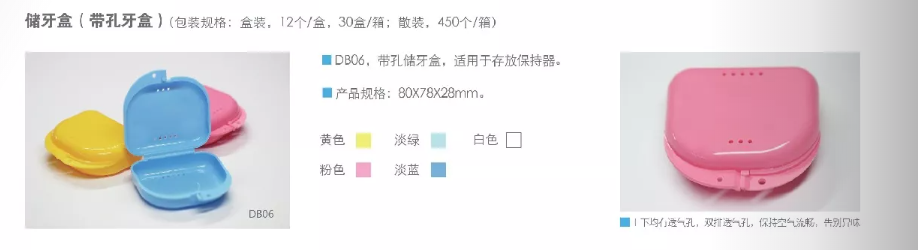 企业微信截图_16551909176242.png
