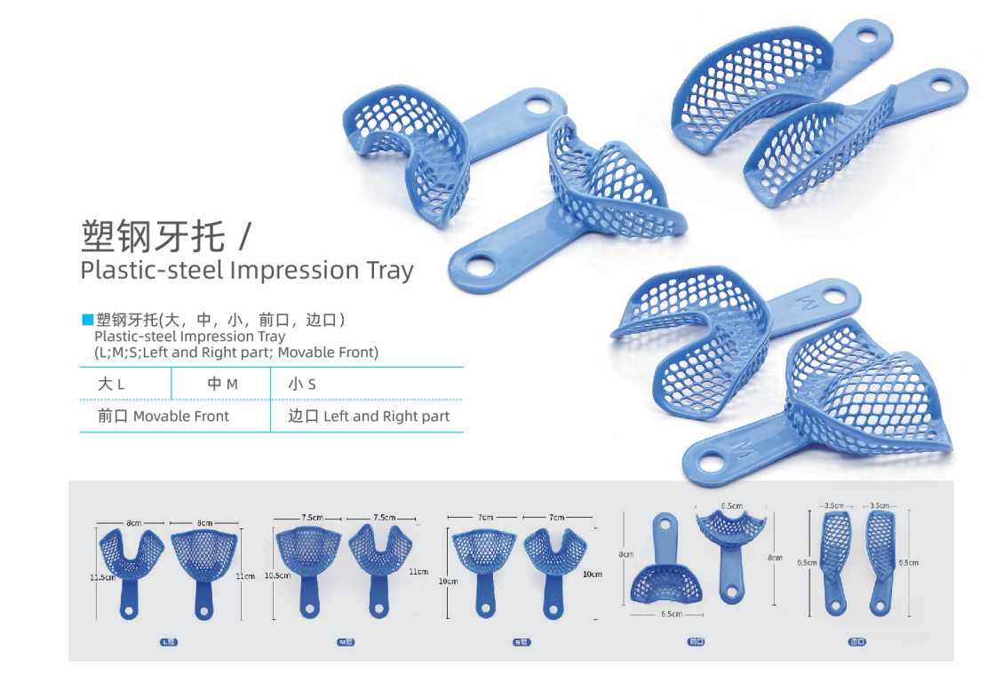 92485f113f104db3ba1d6d952b64c4a2.png