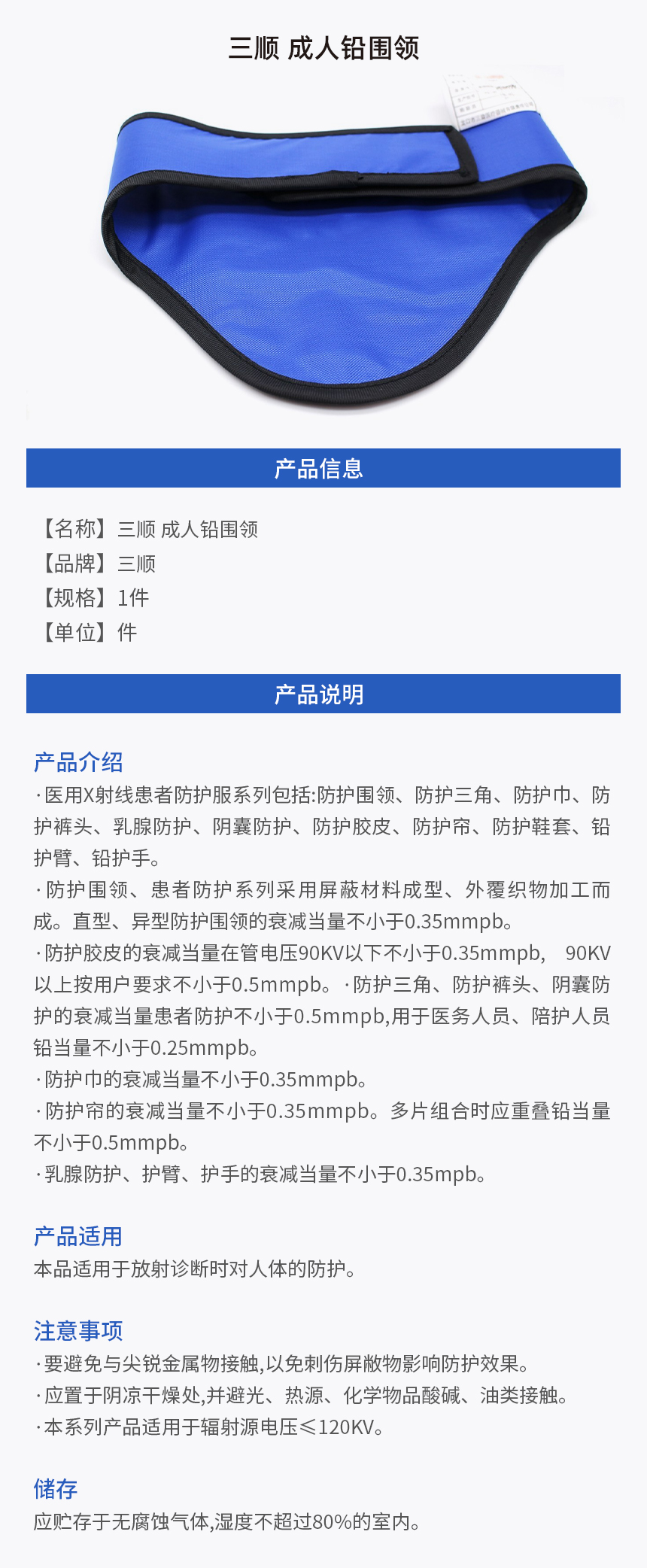 画板 1.jpg