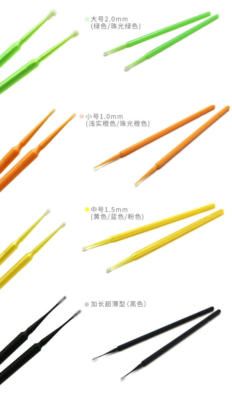 图层 40.jpg